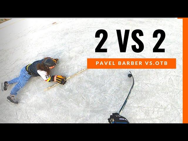 PAVEL BARBER VS. ON THE BENCH | 2 vs 2 Hockey