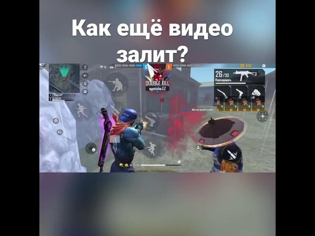 agmisha