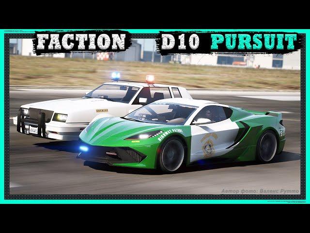 Тесты полицейских Outreach Faction и D10 Pursuit в GTA Online