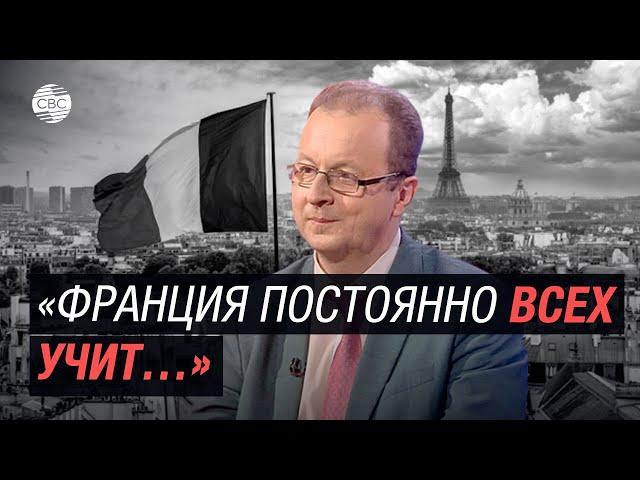 Дмитрий Бабич: власти Франции хотят сменить риторику