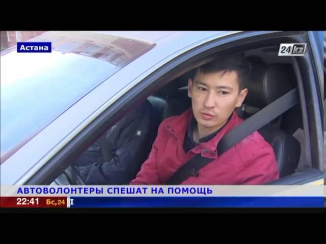 Автоволонтеры спешат на помощь пожилым, малоимущим и многодетным семьям