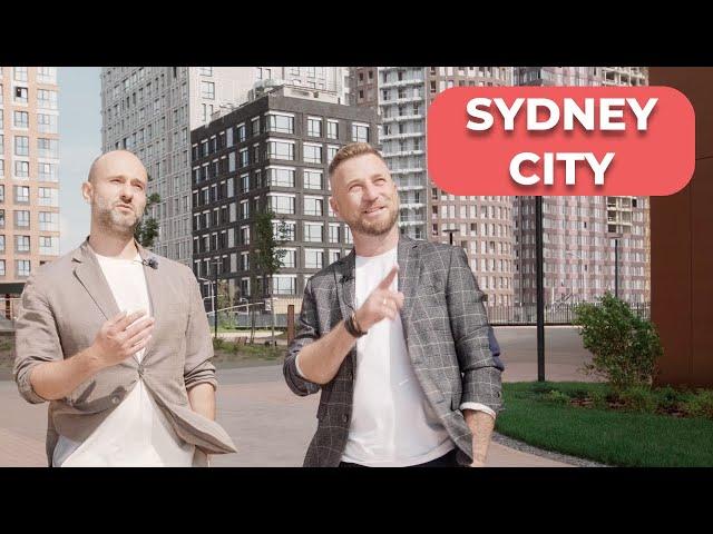 ЖК Sydney City: Москва еще не видела такой «Австралии»!