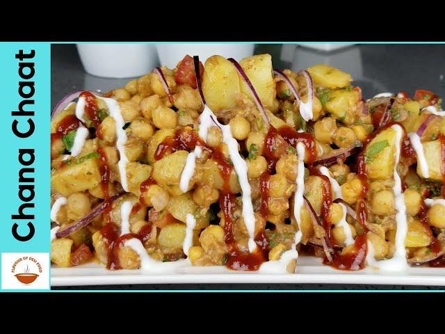 Aloo Chana Chaat | Iftar Recipe | Ramadan Iftar ideas in Urdu Hindi | Flavour of Desi Food – EP 30