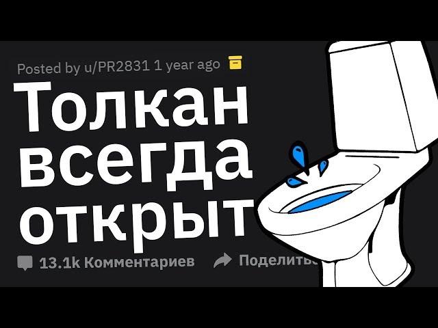 Крутые Преимущества ЖИТЬ ОДНОМУ