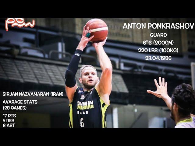 ANTON PONKRASHOV / NAZMAVARAN SIRJAN / HIGHLIGHTS SEASON