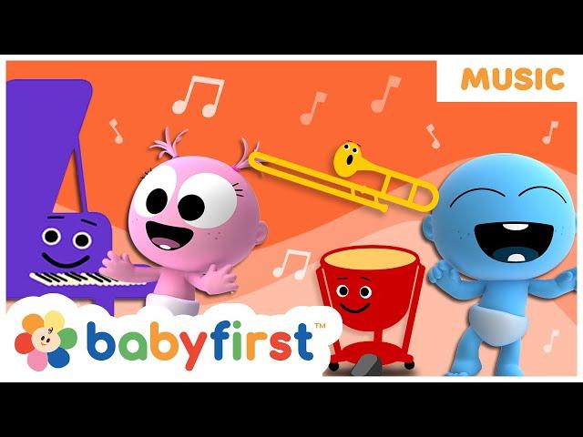 Learn musical instruments with GooGoo & Gaagaa | First words & Vocabulary for kids | Baby First TV