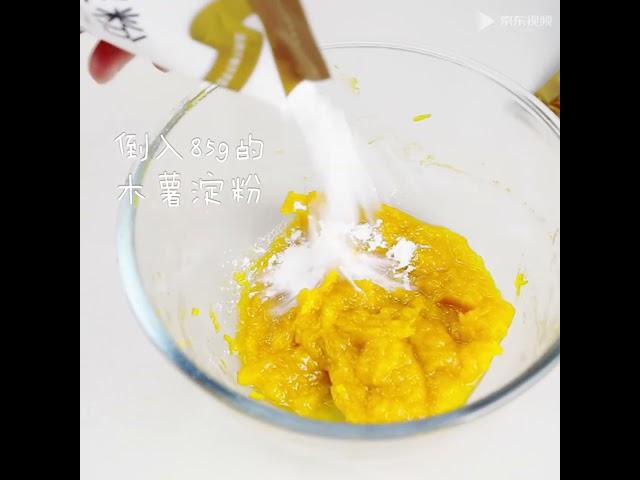 이코노믹_XINLIANG 카사바 전분 녹말가루 밀크티 디저트용 전분