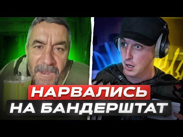 А можна БЕЗ ПОЛІТИКИ...НЕ МОЖНАПЕРЕЖАРИВ вєлікіх Пішла ІСТЕРИКА  🪗Клавесин Акордича | Чат рулетка