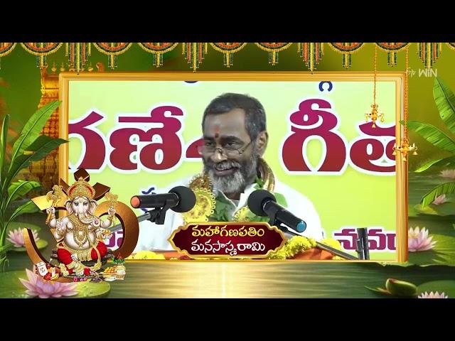 Aradhana | 18th September 2024 | Full Episode | ETV Telugu