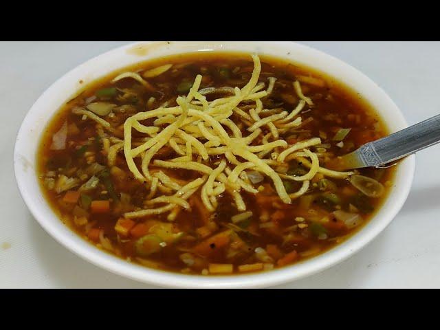 Veg Manchow Soup Recipe | रेस्टोरेंट स्टाइल वेज़ मानचाव सूप बनाने की विधि | Veg Soup | Chef Ashok