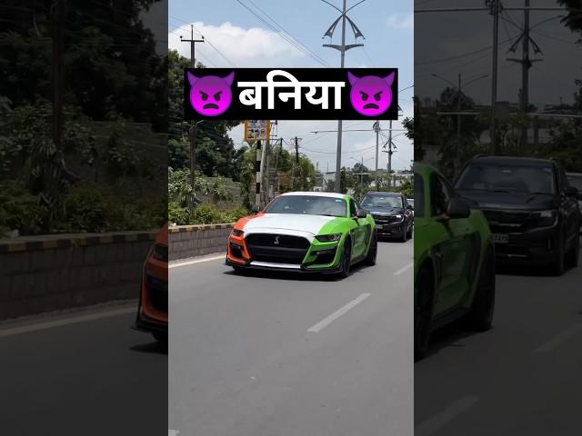 KAST 5MCROSS#shorts #youtube #shortfeed #car #odi #thar  #rangerover #nishudeswal #splendor