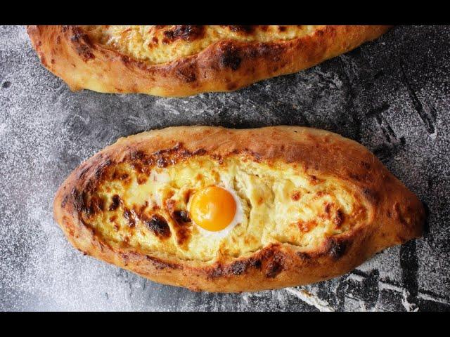 АДЖАРСКИЕ ХАЧАПУРИ  с яицом. Georgian cheese bread. Смотрите новый улучшенный рецепт по ссылке внизу