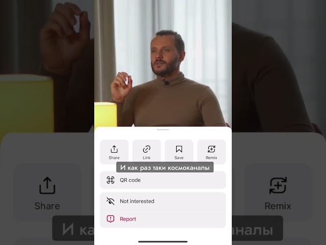 https://cosmosynergy.online/initiation_base