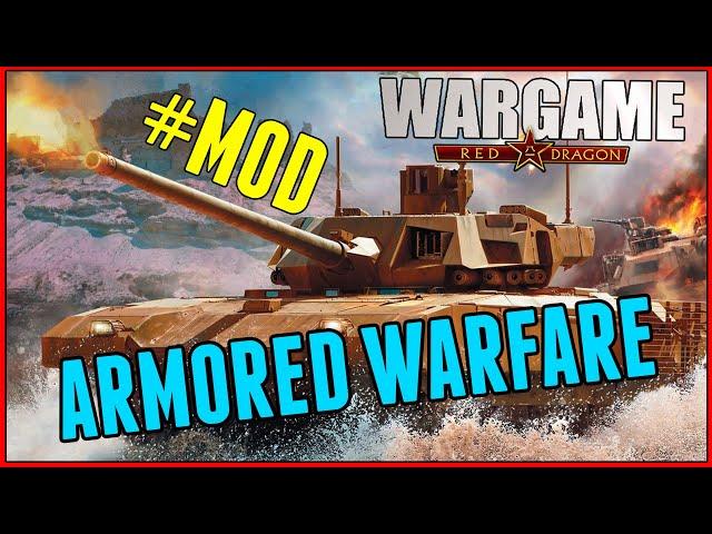 ARMATA vs TUSK! - Wargame: Red Dragon #202 [ANNIHILATION MOD]