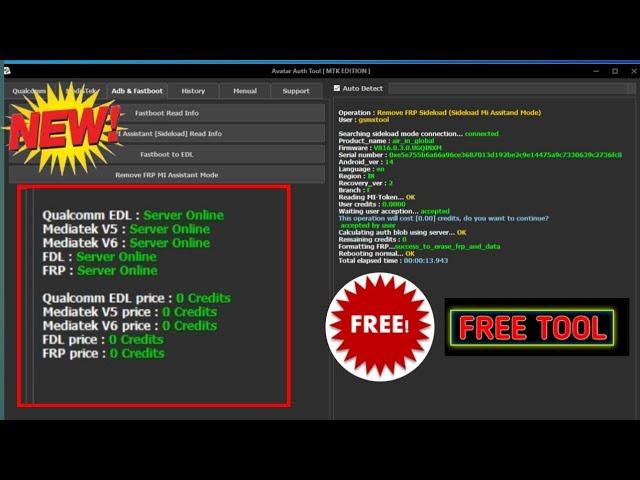  New Logine Tool Free || New Unlock Tool Free || Avart Auth Tool Qualcomm / Mediatek No Ned Cradit