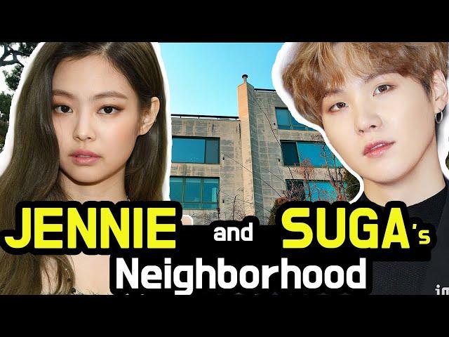 Walking from Suga's house to Jennie's house. Where Korean celebrities live. UN Village