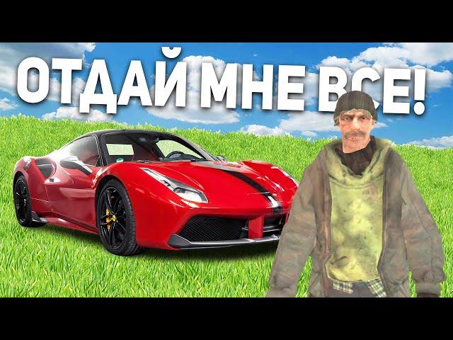 ДАЛ ДЕНЕГ БОМЖУ , А ОН... В GTA CRMP BLACK RUSSIA RP #shorts