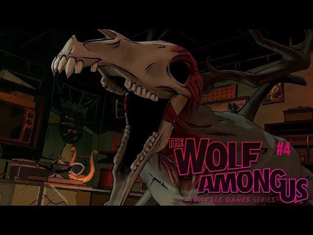 The Wolf Among Us | 4 Эпизод | CeMka7721