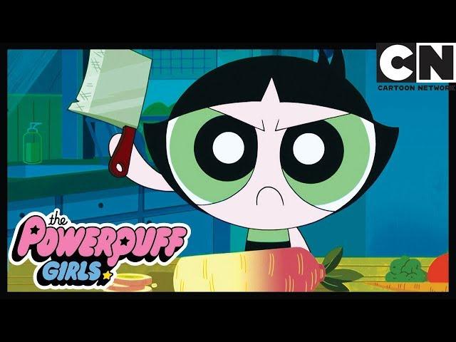 Суперкрошки | Как по маслу | Cartoon Network