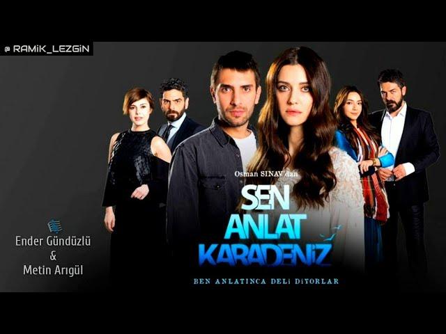 Sen Anlat Karadeniz - Gitme Kal | Dizi Müziği