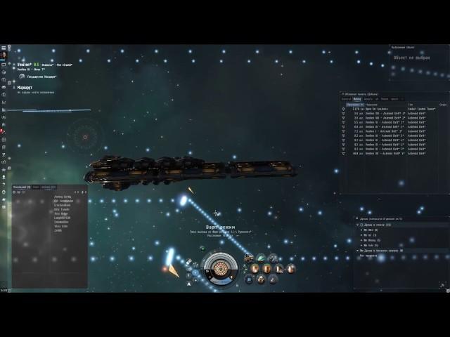 EVE online. Соло майнинг. Часть 2. Orca, skiff против Porpoise в хайсеке.