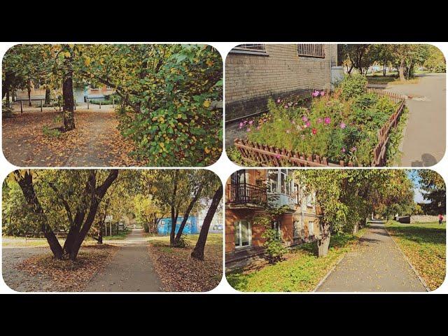 4K walking tour along the autumn streets in a Russian city. Metallurgical District, Chelyabinsk.