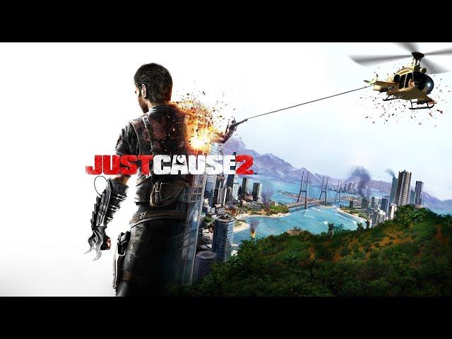 Пасхалки в Just Cause 2 [Часть 1]