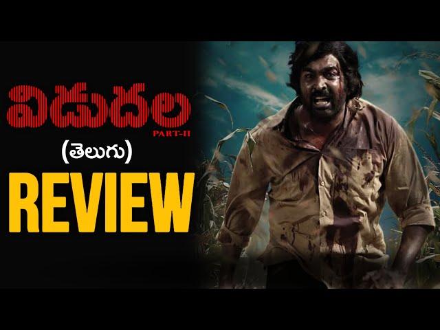 Vidudala 2 Movie Review Telugu | Vidudala 2 Review Telugu | Vijay Sethupathi, Vetrimaaran | Movies4u