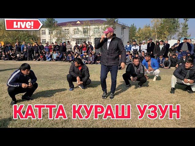 КАТТА КУРАШ УЗУН ТУМАНИ ОКОСТОНА МАХАЛЛАСИ 12.11.2022