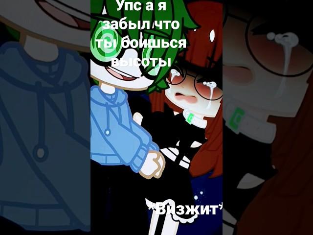 танец смерти... @_Olivka_and_13kart_ #gachaclub #gachaclubedition #gachalife