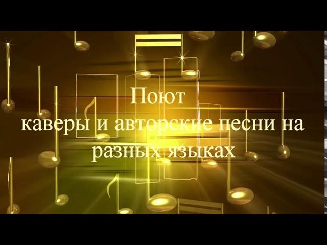 #MuzMix - территория творческого настроения