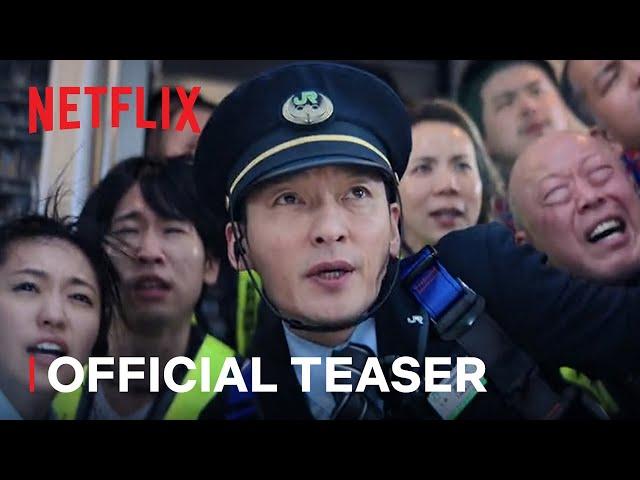 Bullet Train Explosion | Official Teaser | Netflix