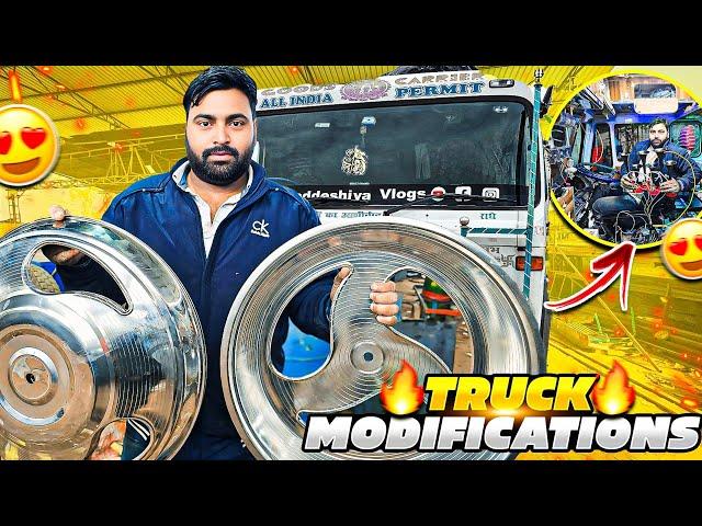 Finally Mudgurd,Cabin Tool,wheel Cap, Horan,Khanda Lag Gaya || Truck Modifications || #vlog