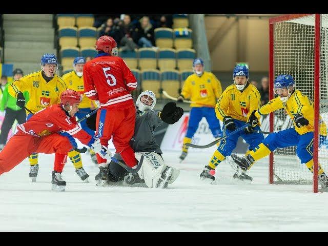 Bandy World Championship 2019, Final (Sweden - Russia)