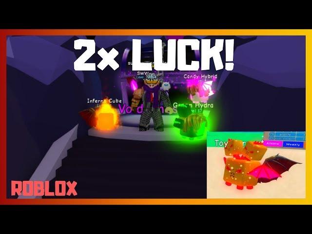 2x LUCK! (Roblox Bubble Gum Simulator)