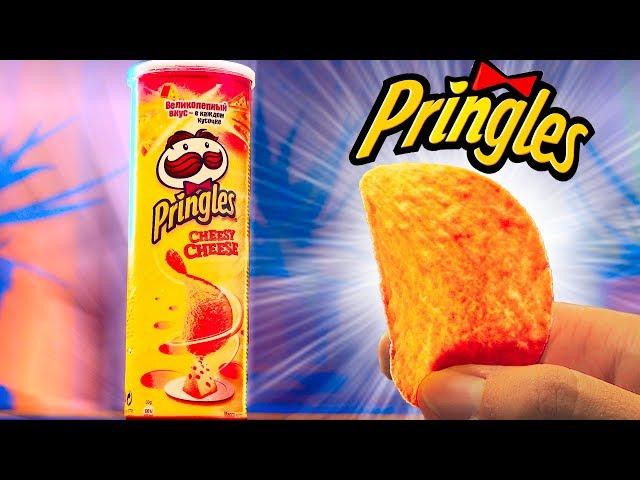 ПОВТОРИЛИ 3 ВКУСНЯШКИ ИЗ СУПЕРМАРКЕТА / ЧИПСЫ Pringles  / КОНФЕТЫ Ferrero Rocher /  МИШКИ Haribo