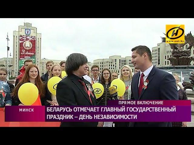 Народный артист Беларуси Василий Раинчик: Все мы в какой-то степени дети войны