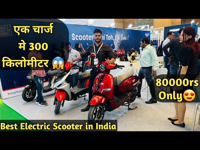 Highest Range Electric Scooter in India 2024 | Cheapest and Best Electric Scooter launch | RNK AUTOS