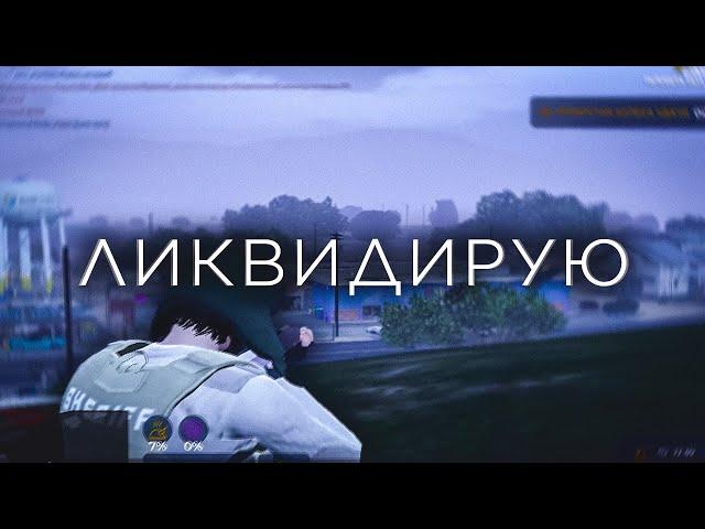 so soo... gta5rp | гта5рп