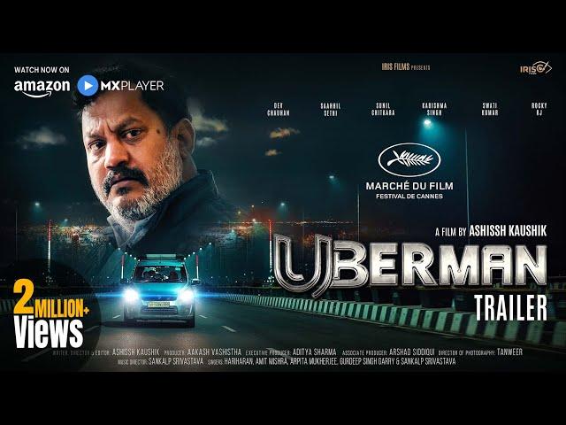 UBERMAN - Official Trailer | Dev Chauhan | Aakash Vashistha | New Movie 2024 | Amazon MX Player