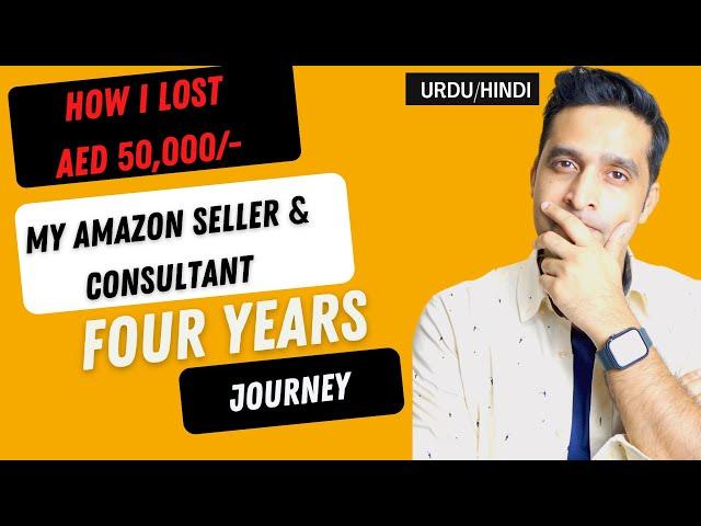 My Amazon FBA Seller and Consultant 4 Years Journey | Digixcommerce