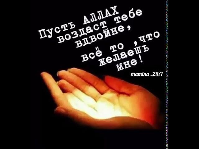 6 сентября 2020 г.