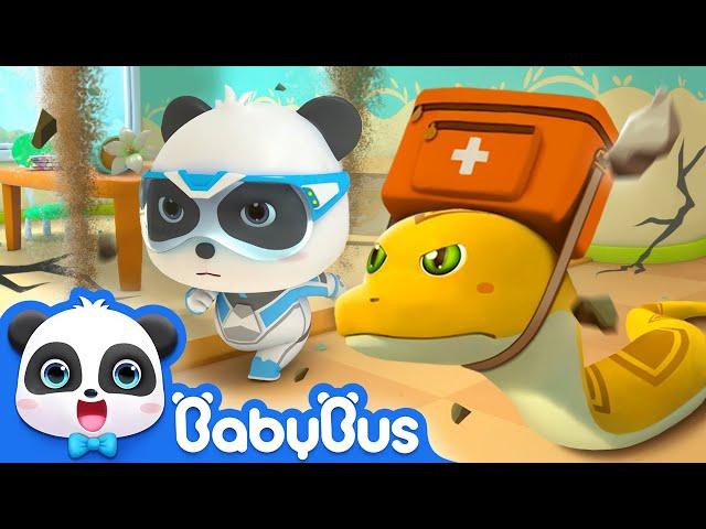 Run! The Building is Collapsing | Super Panda Rescue Team 7 | Kids Cartoon | Baby Cartoon | BabyBus