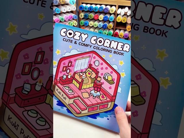 Kuki Puff | Cozy Corner Coloring Book