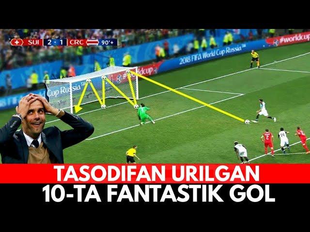 FUTBOL TARIXIDAGI TASODIFAN YOHUD KUTILMAGANDA URILGAN ENG CHIROYLI 10-TA GOL