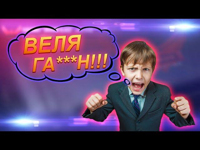 НЕ ОЖИДАЛ ТАКОГО ОТ ШКОЛЬНИКА | ПРОКАЧКА ИНВЕНТАРЯ ПОДПИСЧИКУ В STANDOFF 2 | Веля usp genesis юсп