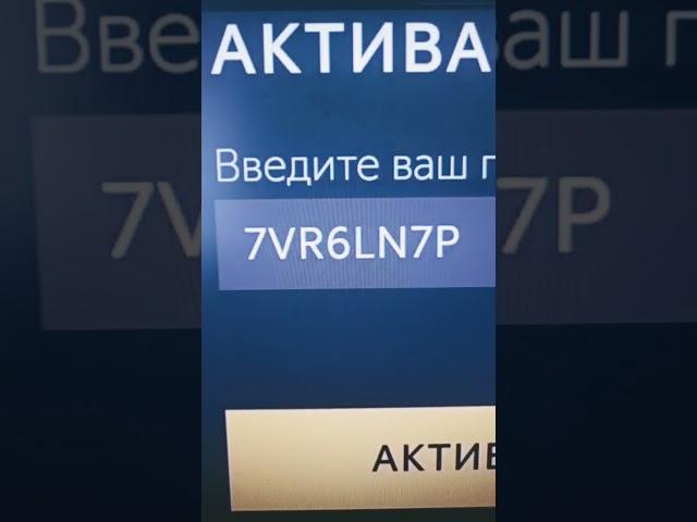 Промокод на 100000 кредитов калибр и 2 контейнера военторга