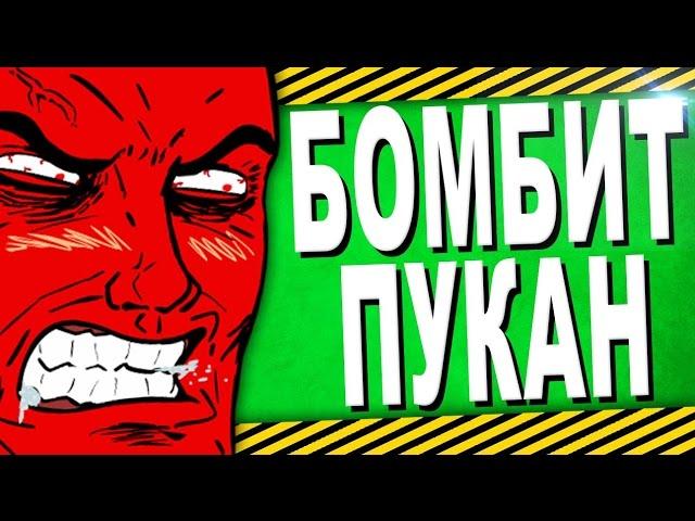 КАК ДОСТАТЬ ЗАЕАТЬ ДРУЗЕЙ ВКОНТАКТЕ   МЕГА ФЛУДЕР