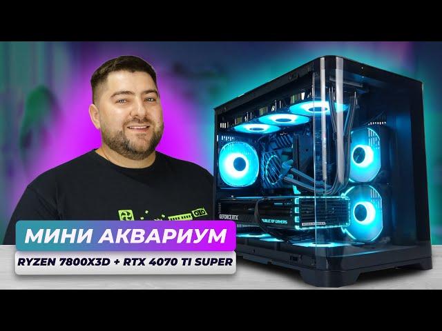 Ryzen 7800X3D + RTX 4070 Ti SUPER  Сборка ИГРОВОГО ПАНОРАМНОГО mATX ПК