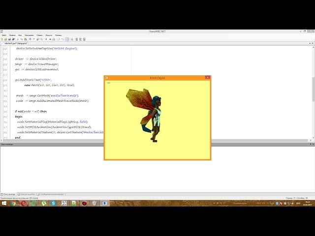 3D Графика в Pascal | №3 | IrrlichtLime